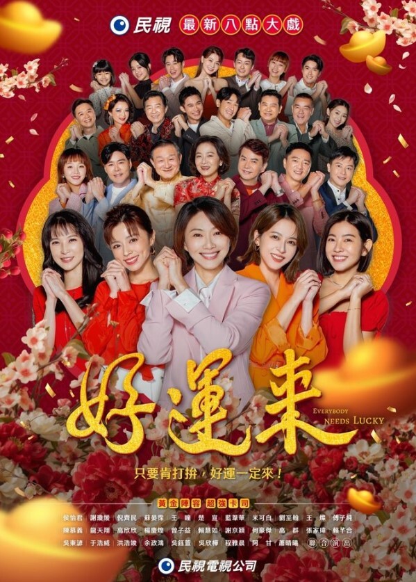 情侣自拍泄密流出_高颜值美女空姐和男友激情操逼自拍叫床真嗲,真浪_#情侣_#自拍_#泄密_#空姐_#舔逼 - JustAV海报