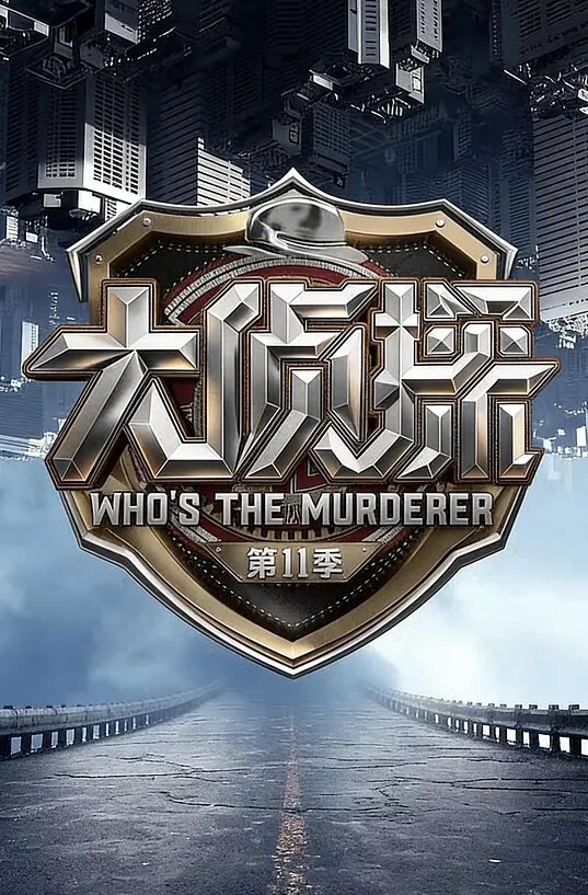 酒店偷拍摄像头极品大奶小姐姐激情舌吻被狂暴推到插得欲罢不能偷拍佳作 - JustAV海报