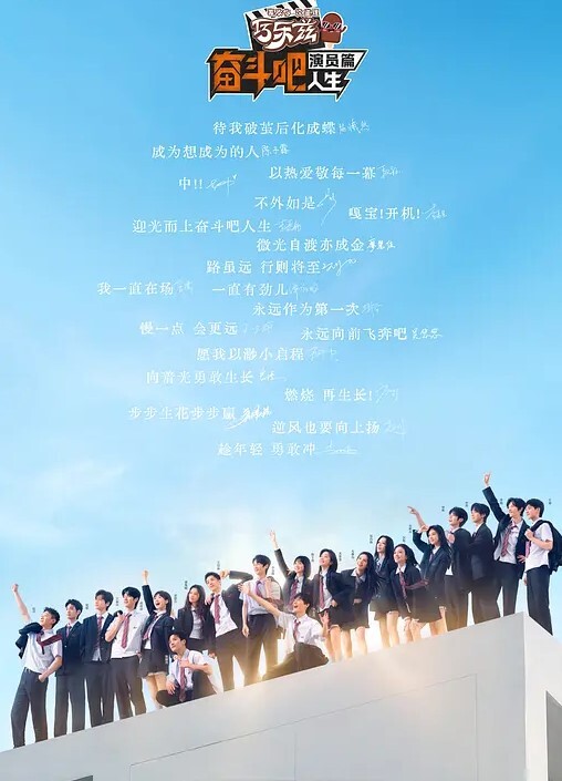 用自慰棒帮女朋友自慰和做爱的! - JustAV海报