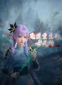 2025年2月最新【PANS超精品】气质模特【希希】第一视角酒店拍摄全程，露点穴，清纯美女，身材一流对白精彩 - JustAV海报