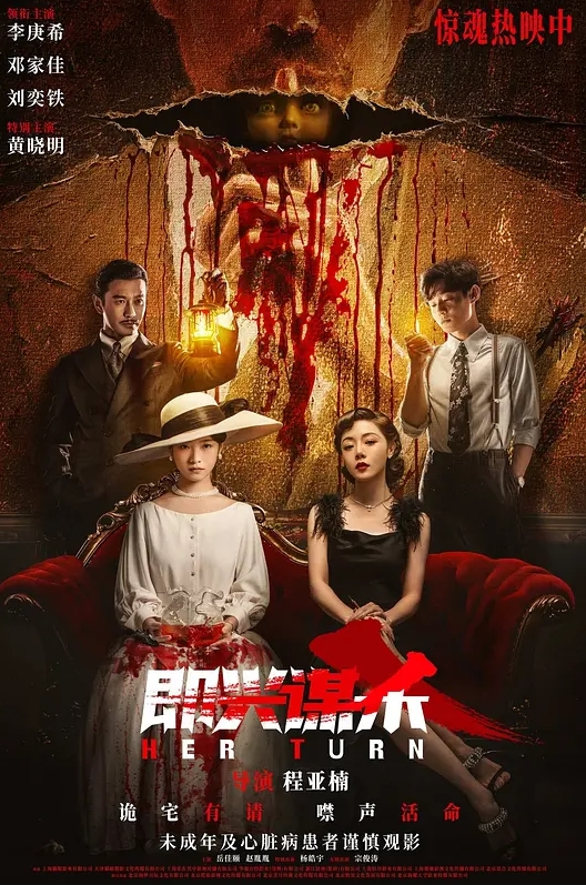 【叶柔】91CM-215 深夜约嫖美腿车模 神仙颜值靓丽美乳 极品长腿情趣内衣爆草 - JustAV海报