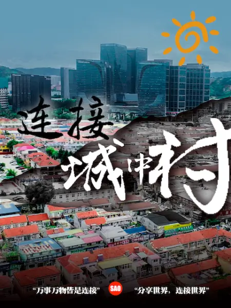 20208689021用户上传破解偷拍中年妇一边看小黄片一边用按摩棒自慰 - JustAV海报