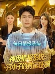 【精品厕拍】坑神躲藏女厕，连续偸拍超多小姐姐方便，拍脸又拍逼，形态各异，看点十足 (4) - JustAV海报