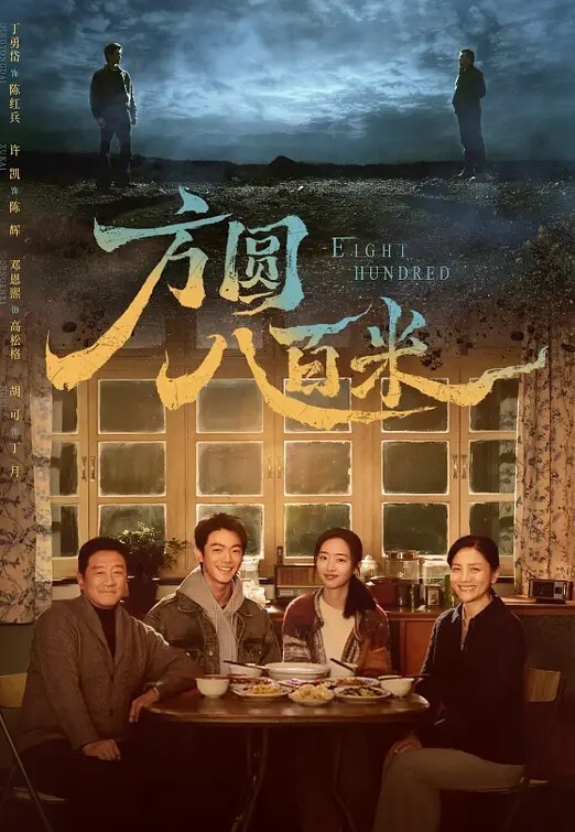 约炮各路极品身材知名网红无套骑乘挨个轮着操 - JustAV海报