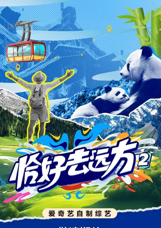 白色连衣包臀裙御姐故作性冷淡，被小哥强制推倒爆操 插进去就老实多了 - JustAV海报