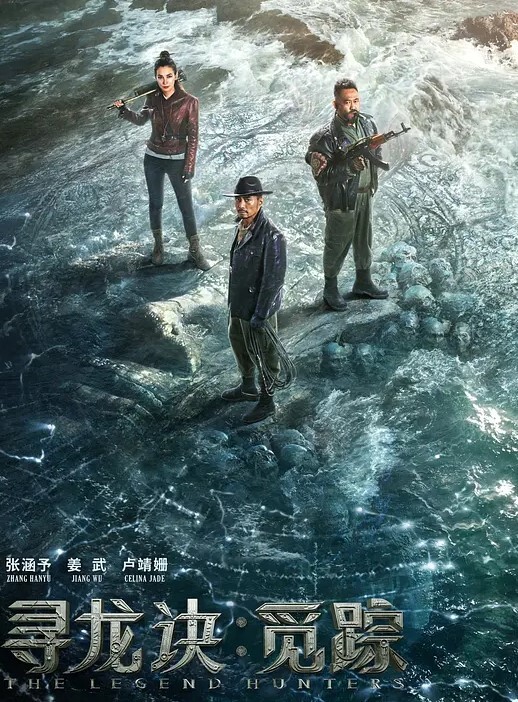 高端约啪美腿黑丝女秘书专属老板的私人情人 - JustAV海报