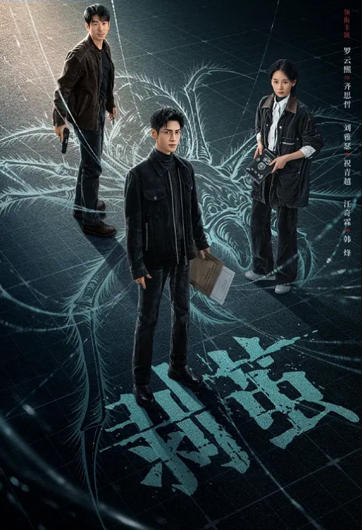 干的好爽呀 - JustAV海报