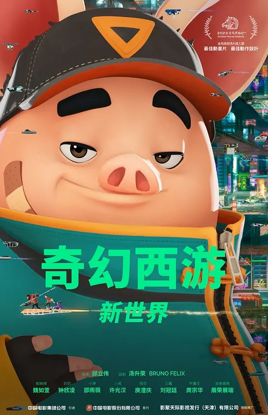 红杏老婆说想体验一下黑人的大鸡巴，于是乘坐高铁，千里送逼，让黑人大鸡巴操个够！ - JustAV海报