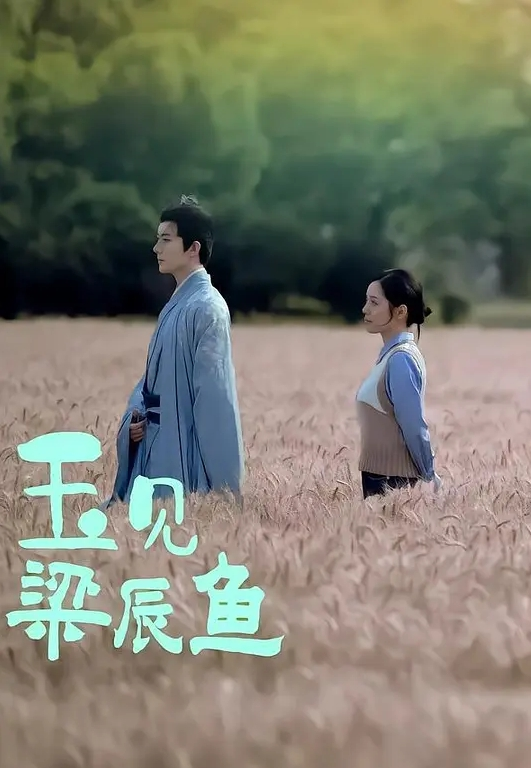 内射极品大肥鲍，干了一床淫水 - JustAV海报