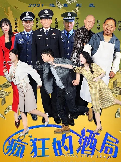 两男一女3P名场面边被操边舔屌真好吃被调教的很听话前后夹击爆操 - JustAV海报