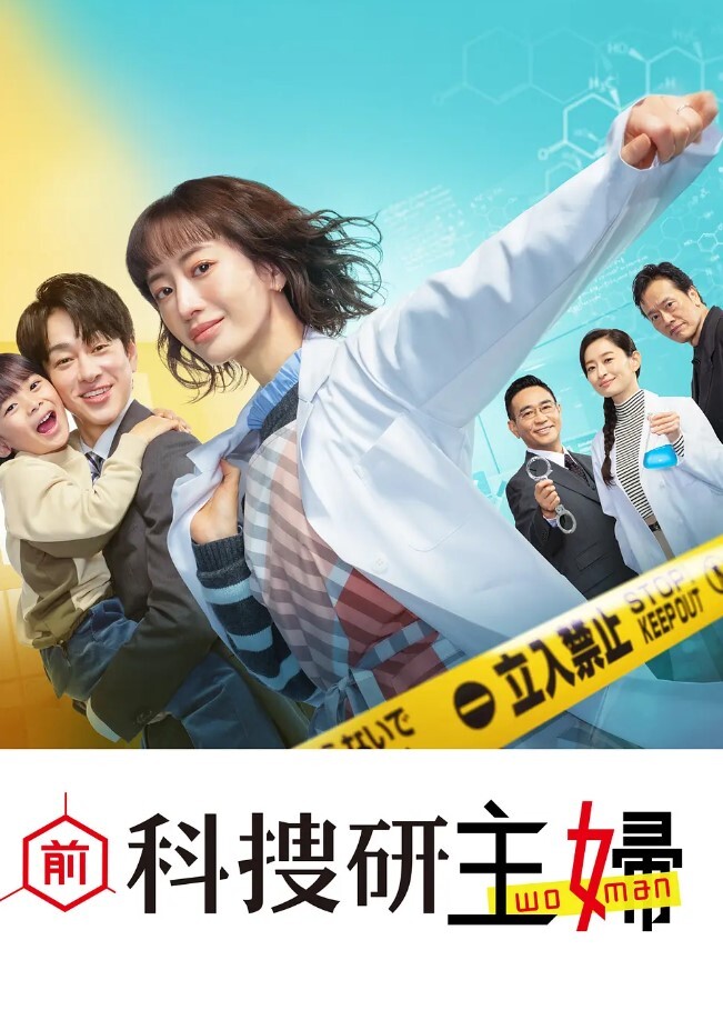 NicoleDoshi早上醒来与性感亚洲骚妇激情啪啪 - JustAV海报