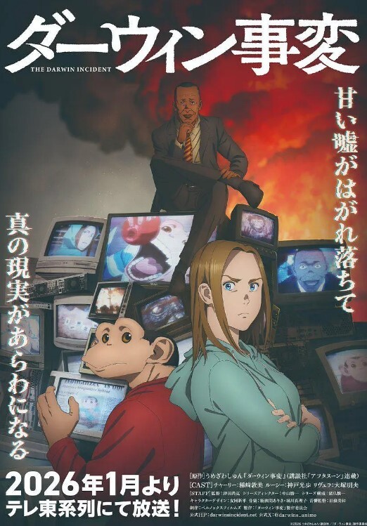 某大型商场更衣室隐藏摄摄像头_四镜头偷窥jk制服学生妹子试穿泳衣 - JustAV海报