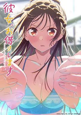 【原创乱伦】与性瘾婊妹的激情一夜 帮表哥把鸡巴上的精液舔食干净 - JustAV海报