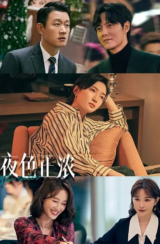 思思饥渴女房东_強行要求新租客一炮抵租 - JustAV海报
