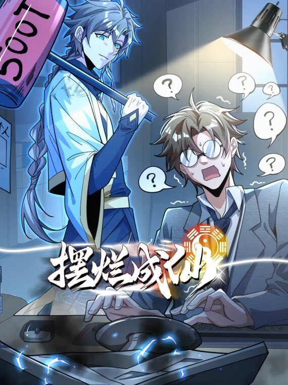 【全程记录】刚认识的极品嫩模约炮啪啪实录_细腰长腿_做爱害羞_叫床可爱 - JustAV海报