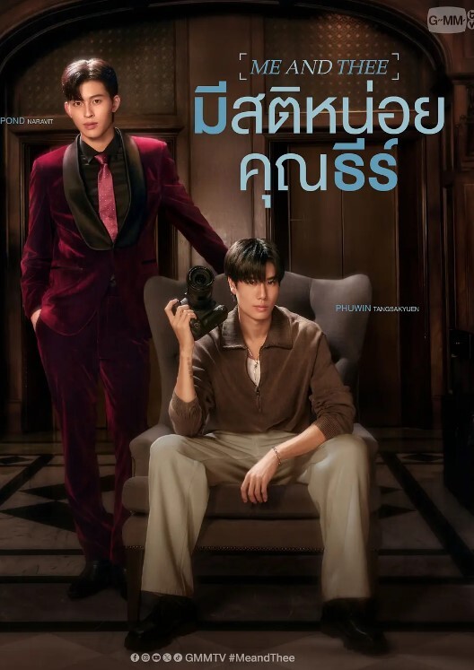 我的贱货未婚妻穿着我给她买的婚纱去找各种单男各种操 - JustAV海报