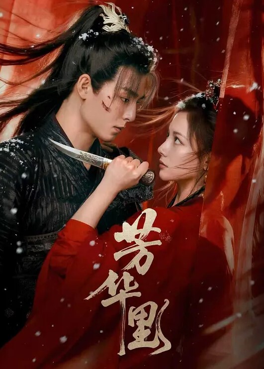 清纯女友极品嫩妹口交啪啪多套内衣全程露脸75V合集 - JustAV海报