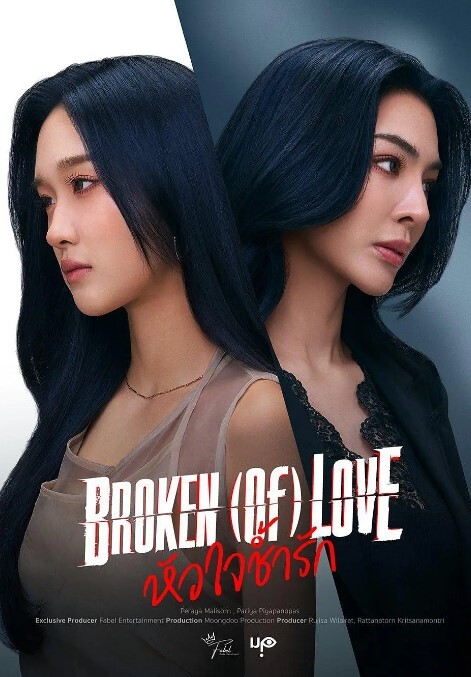 小姐姐爱大鸡巴2男2女宾馆开房姐姐在和人3P妹妹在一旁偷看 - JustAV海报