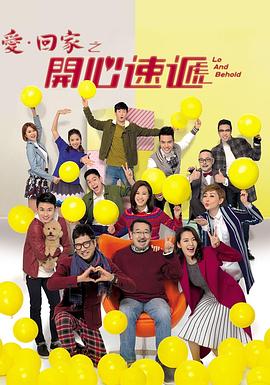 河南老太太叫床视频 - JustAV海报