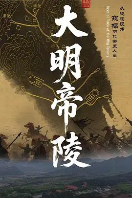 小马寻花神似孙一宁 - JustAV海报