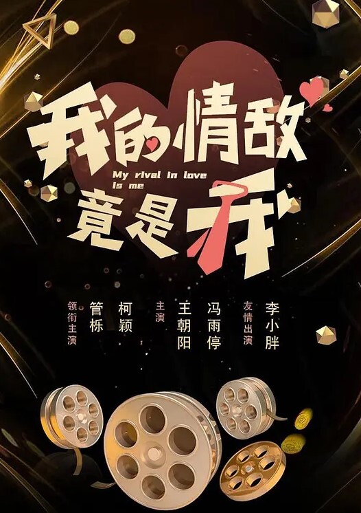监控泄密21.05.22绝对身临其境的刺激了这样看做爱才给力 - JustAV海报